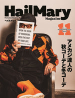雑誌『Hail Mary Magazine Vol.114』掲載のお知らせ