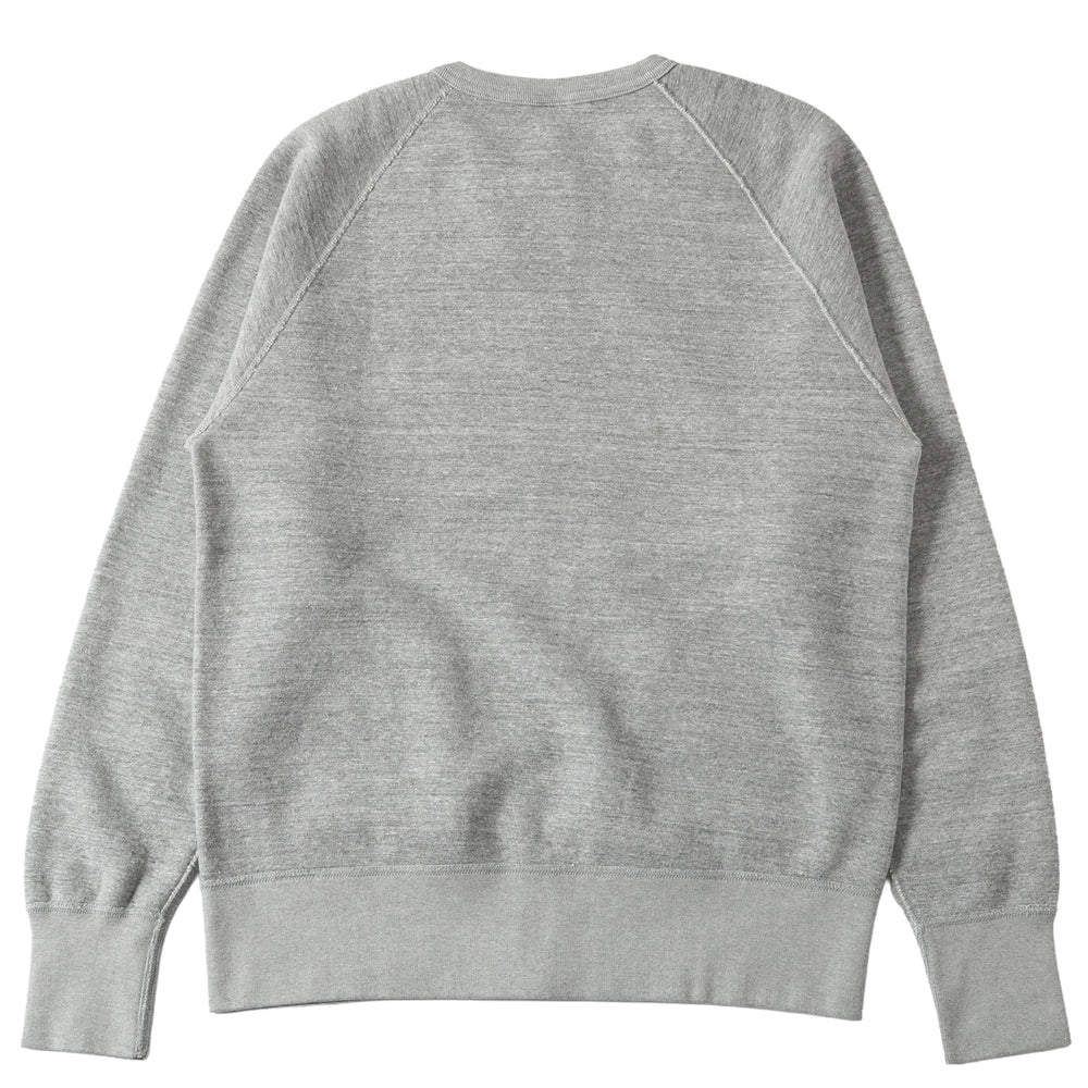 
                  
                    画像をギャラリービューアにロードします“STANDARD” TSURIAMI Crewneck Zip Up Cardigan BR-1053
                  
                