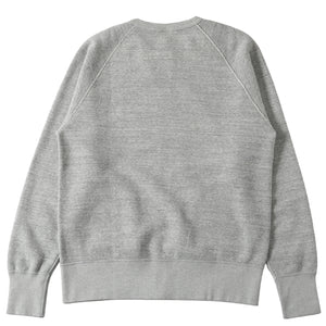 
                  
                    画像をギャラリービューアにロードします“STANDARD” TSURIAMI Crewneck Zip Up Cardigan BR-1053
                  
                