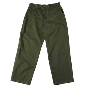 
                  
                    画像をギャラリービューアにロードしますAuthentic T/C Chino Pants BR-25441
                  
                
