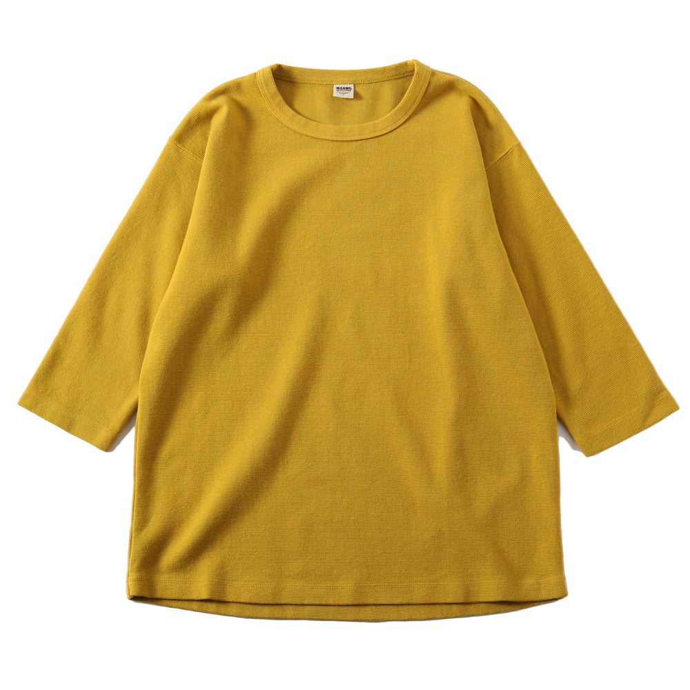 
                  
                    画像をギャラリービューアにロードします【Season Color】ストレッチ スパンフライス 6.5 分袖 Tシャツ BR-8315
                  
                