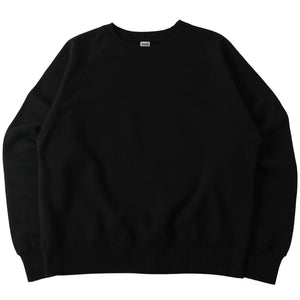 
                  
                    画像をギャラリービューアにロードしますAzuma Drop Needle Ribbed Crewneck Sweatshirt BR-5555
                  
                