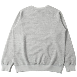 
                  
                    画像をギャラリービューアにロードします“STANDARD” TSURIAMI Crew Neck Sweatshirt BR-4930N
                  
                