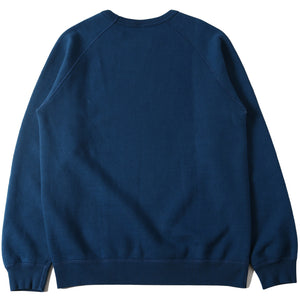 
                  
                    画像をギャラリービューアにロードします【24A/W Seasonal Color】“STANDARD” TSURIAMI Crew Neck Sweatshirt 【Part2】BR-4930N
                  
                